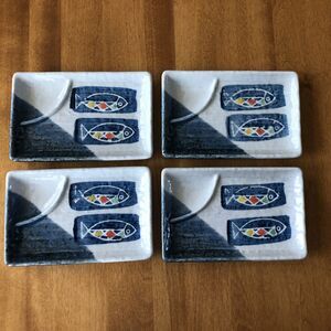 Set of 4 Modern Abstract Stoneware Pottery Sushi Plate Dish Set Fish